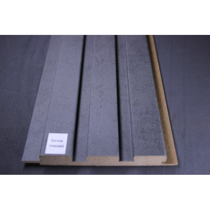 Стінові панелі МДФСупер Профіль 12117 Бетон темний