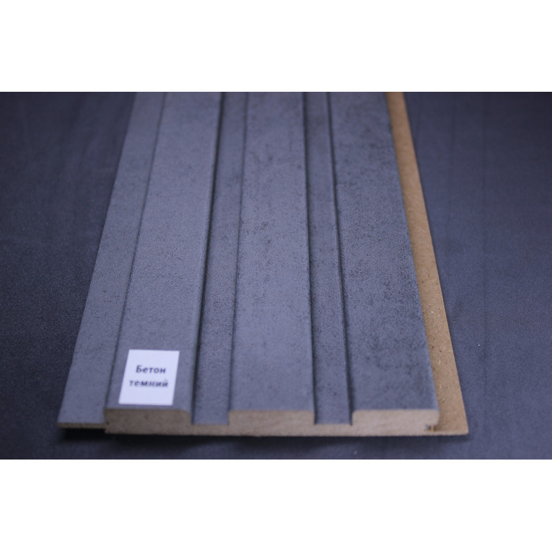 Стінові панелі МДФСупер Профіль 12117 Бетон темний