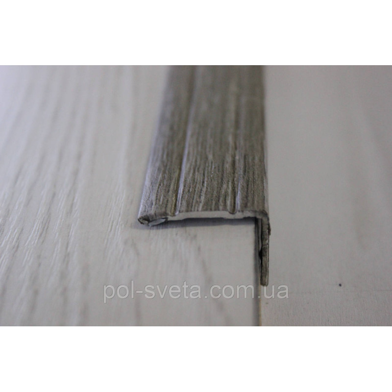 Поріг Алюмінієвий 23,5х19 L-подібний довжина 2,7м, Дуб Попелястий (УЛ-121)