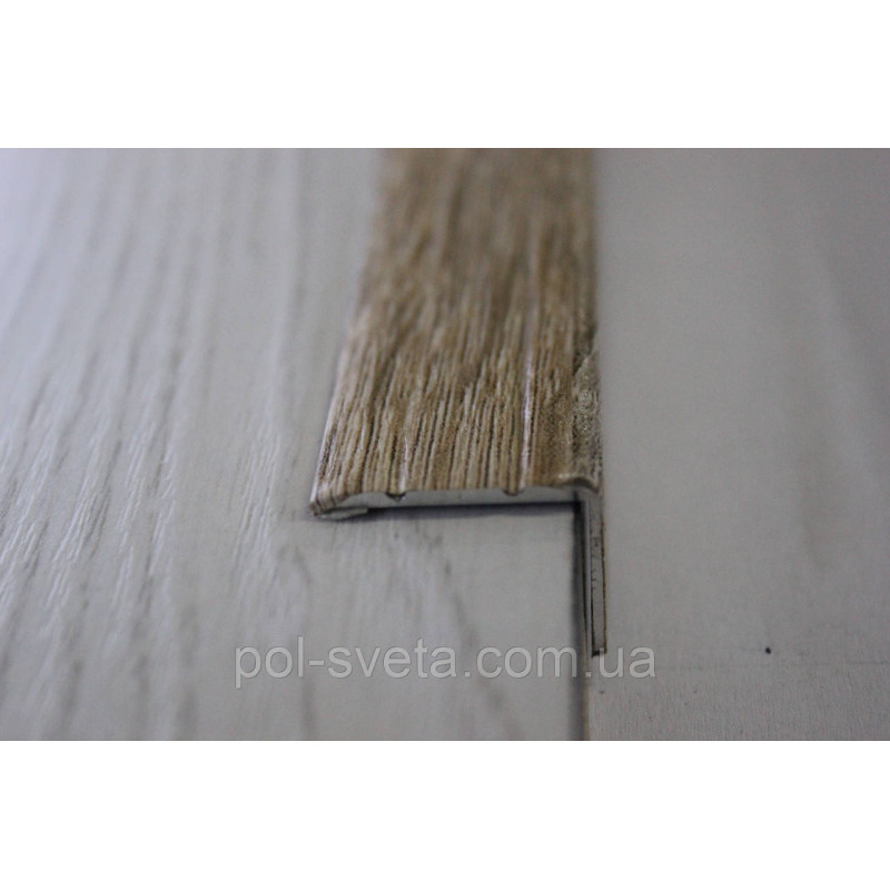 Поріг Алюмінієвий 23,5х19 L-подібний довжина 2,7м, Дуб Сафарі (УЛ-121)