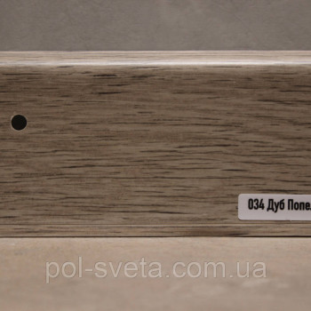 Плінтус ПВХ ТерПол 22х70х2200 мм, Дуб Попелястий 034