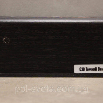 Плінтус ПВХ ТерПол 22х70х2200 мм, Темний Венге 038