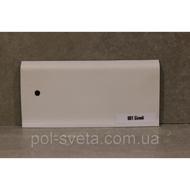 Плінтус ПВХ ТерПол 22х70х2200 мм, Білий 001