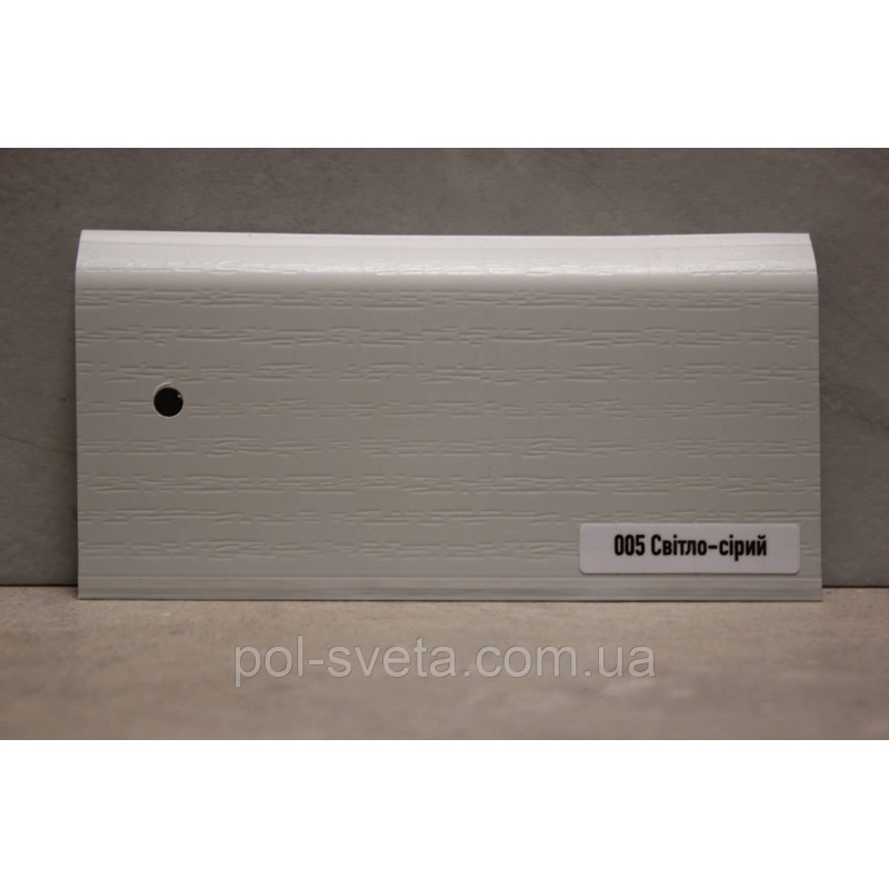 Плинтус ПВХ ТерПол 22х70х2200 мм, Світло сірий 005