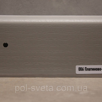 Плінтус ПВХ ТерПол 22х70х2200 мм, Платиново-сірий 006