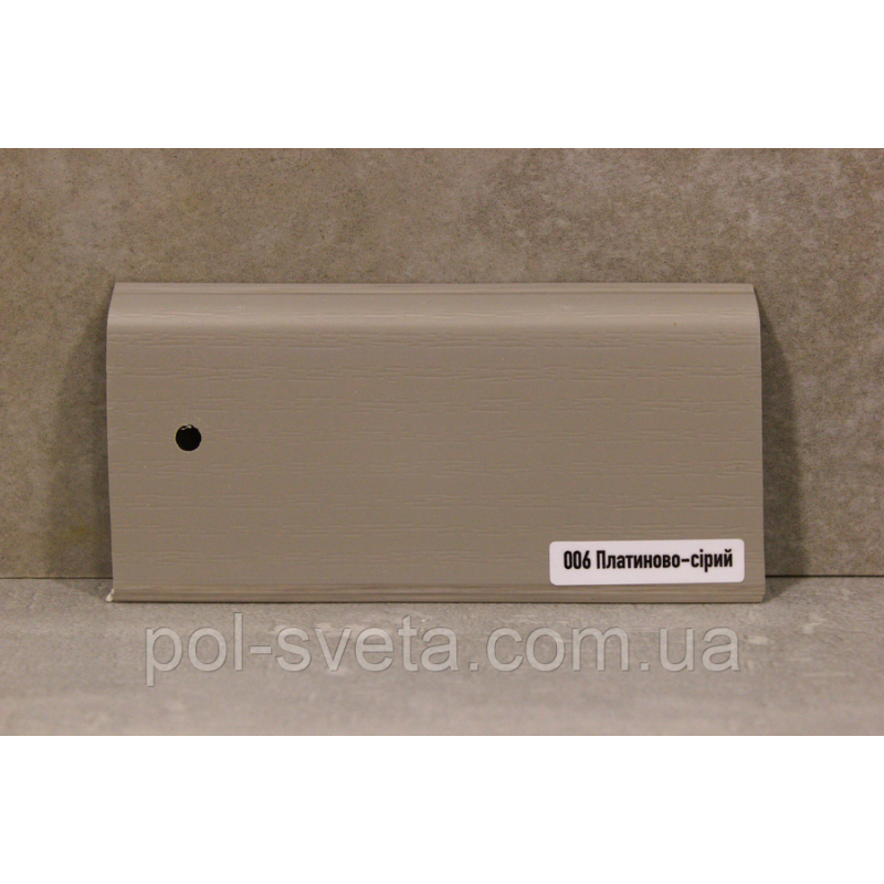 Плінтус ПВХ ТерПол 22х70х2200 мм, Платиново-сірий 006