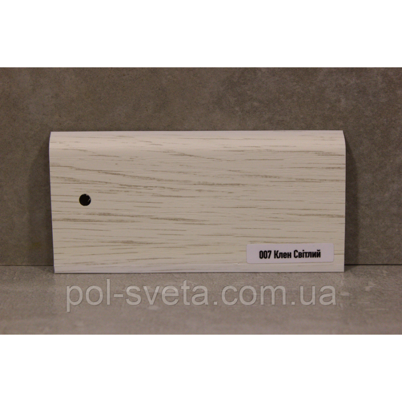 Плінтус ПВХ ТерПол 22х70х2200 мм, Клен Світлий 007