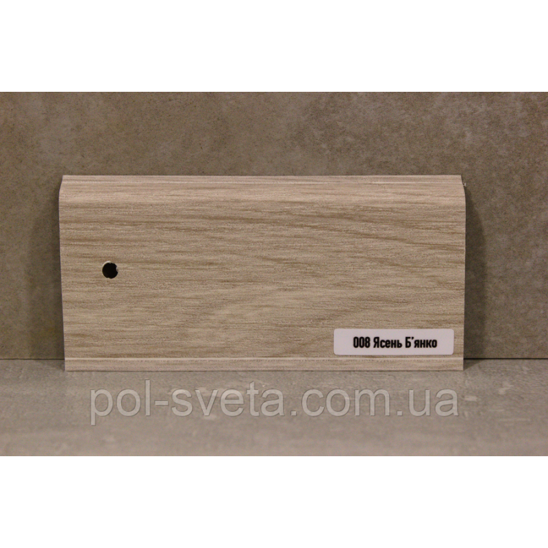 Плінтус ПВХ ТерПол 22х70х2200 мм, Ясень Б'янко 008