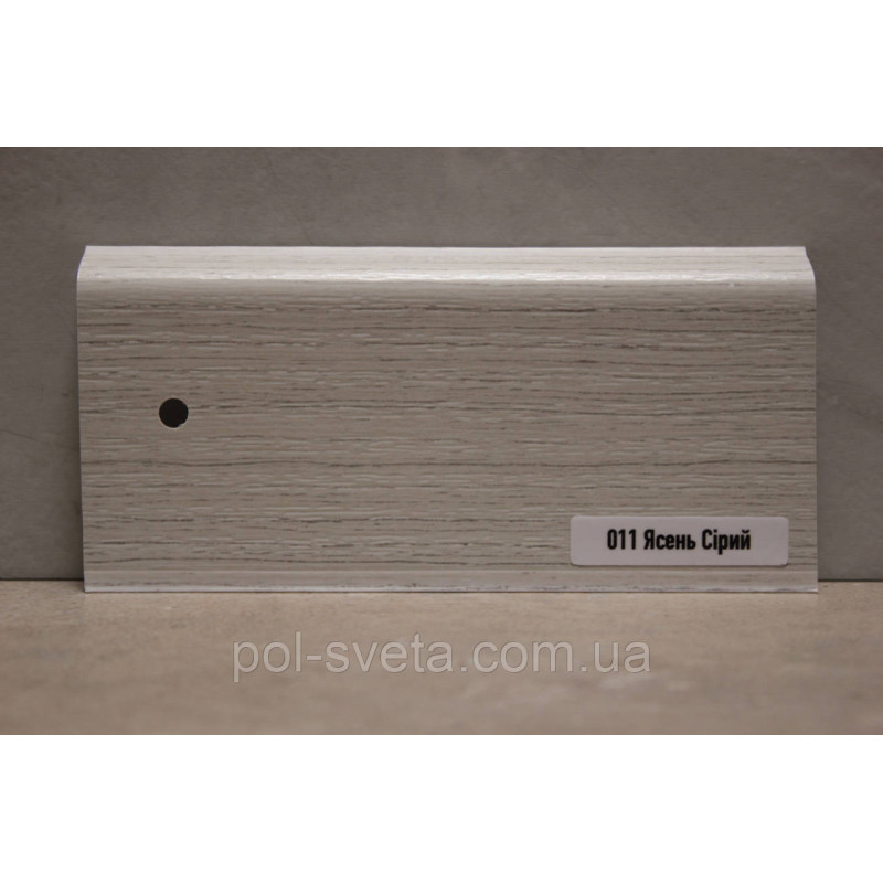 Плінтус ПВХ ТерПол 22х70х2200 мм, Ясень сірий 011