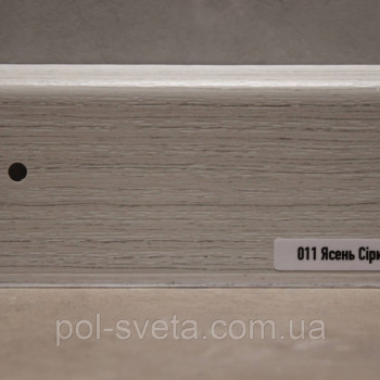 Плінтус ПВХ ТерПол 22х70х2200 мм, Ясень сірий 011