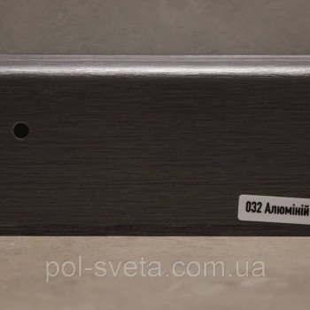 Плінтус ПВХ ТерПол 22х70х2200 мм, Алюміній Темний 032