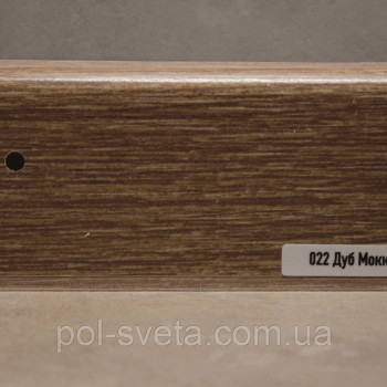 Плинтус ПВХ ТерПол 22х70х2200 мм, Дуб Мокко 022