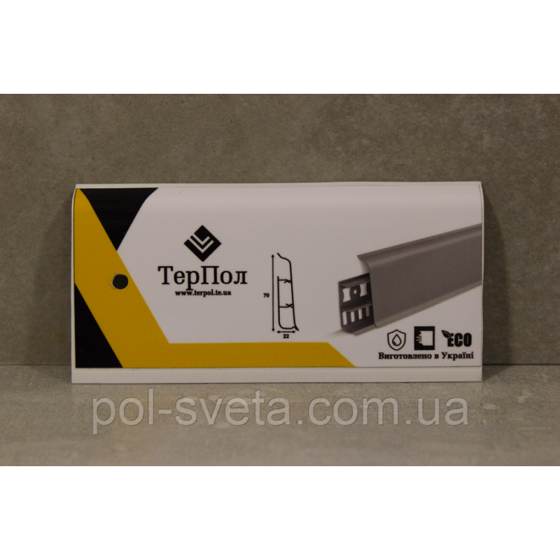 Фурнітура до плінтуса ПВХ ТерПол 22х70х2200 мм, Горіх 029