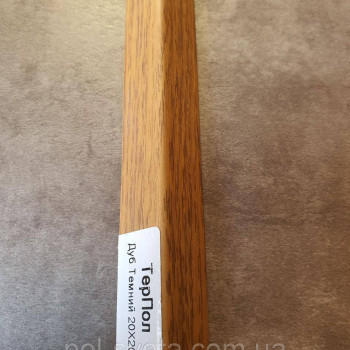 Декоративний куточок Дуб Темний 15х15 ТерПол 15