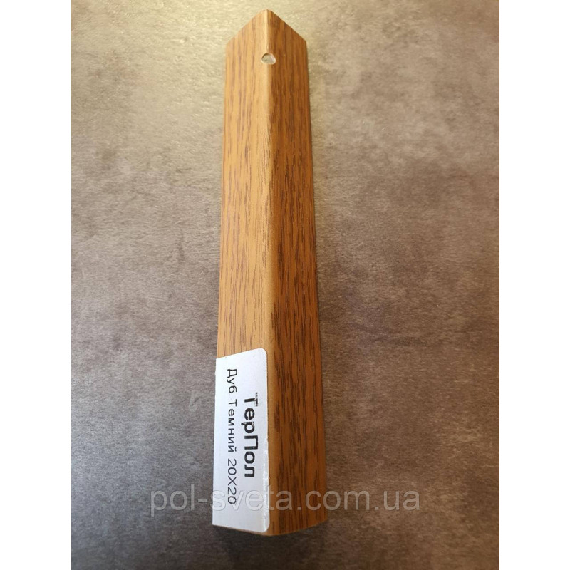 Декоративний куточок Дуб Темний 15х15 ТерПол 15